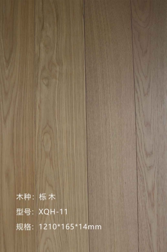 华体会官网沃尔夫斯堡赞助商:节前地板涨价 原木地板每平米涨10-50元